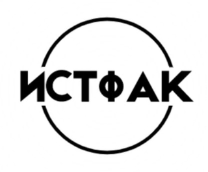Историк