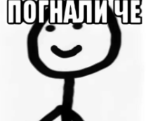 Биология