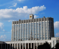 Новости законодательства РФ