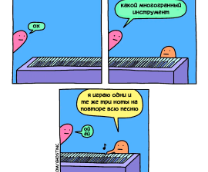 Webcomicname