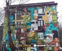 �������, ��������, ����������