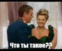 ������ ���� �������