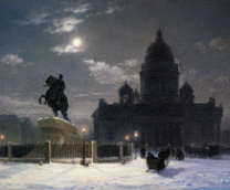 ��������� �������