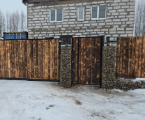 ��������-���, ��� ������� �������������.